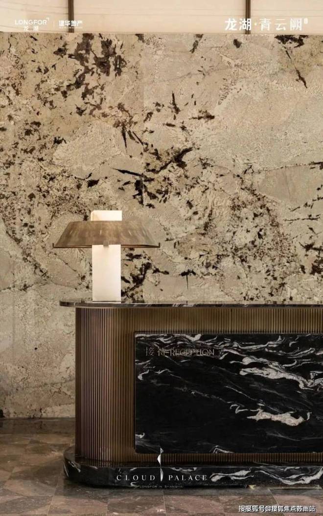 2024(龙湖星玺青云阙)售楼中心龙湖青云阙首页网站欢迎您(图8)