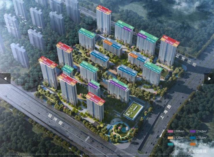 合肥中国铁建花语江南楼盘详情@售楼处体验概念新生活(图1)