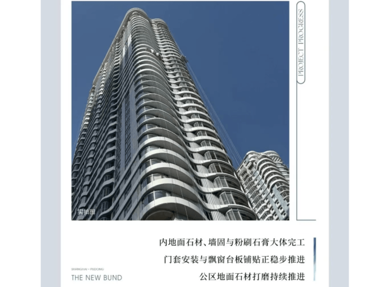 付款前没有看过样板间单价近13万元平方米的豪宅陷维权困境(图5)