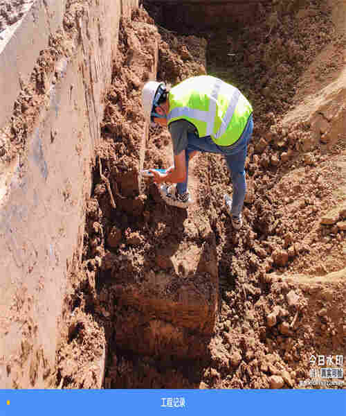 襄阳房屋装修质量鉴定单位(图2)