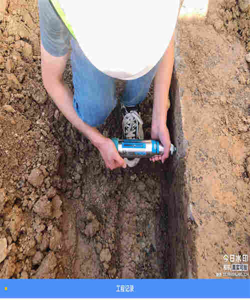 襄阳房屋装修质量鉴定单位(图3)