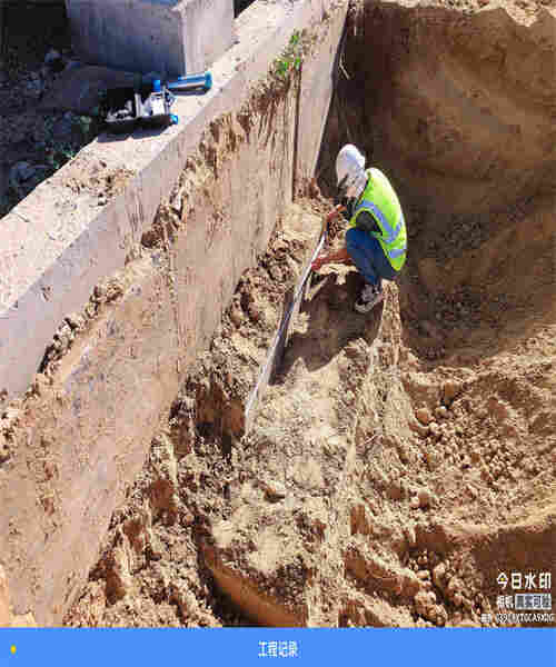 襄阳房屋装修质量鉴定单位(图6)