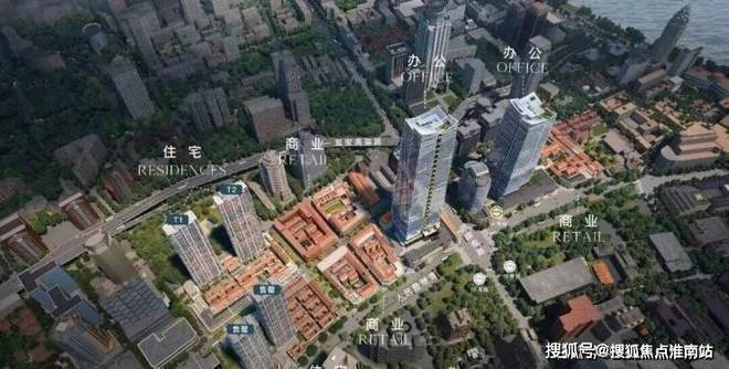 聚焦金陵华庭售楼处发布：金陵华庭实力匠心铸就传奇(图3)