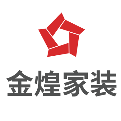 2026年装配式内装企业推荐:国内领先售后口碑好效率环保一线领军装配式实力强的源头厂家(图1)