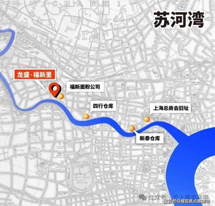 上海静安龙盛福新里2026销售中心│楼盘-龙盛福新里售楼处电话实时房价户型地址周边配套交房时间(图2)