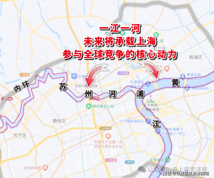 上海静安龙盛福新里2026销售中心│楼盘-龙盛福新里售楼处电话实时房价户型地址周边配套交房时间(图4)