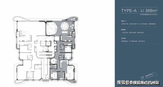 陆家嘴太古源源邸售楼处首页-陆家嘴太古源源邸售楼处电话-开盘时间-房价-户型-楼盘详情-周边环境-价格-地址-楼盘详情-电话(图5)