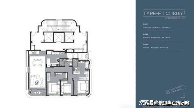 陆家嘴太古源源邸售楼处首页-陆家嘴太古源源邸售楼处电话-开盘时间-房价-户型-楼盘详情-周边环境-价格-地址-楼盘详情-电话(图7)