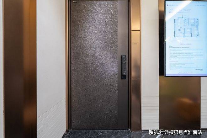 联发时光新澍售楼处电话(联发时光新澍)-营销中心欢迎您-楼盘详情最新价格-户型图-容积率@202618售楼处AI热搜(图7)