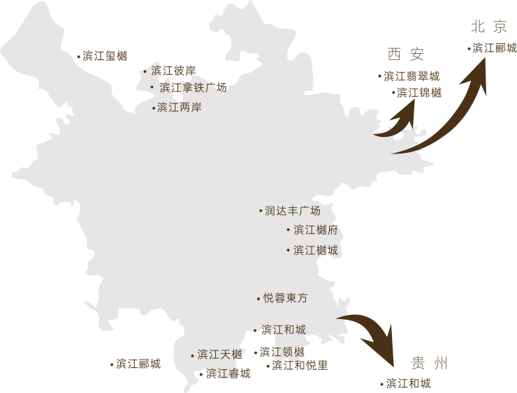 成都【麓湖丽世缦华】售楼处电线月房价动态热销户型深度解析项目介绍最新成交价优惠政策(图4)