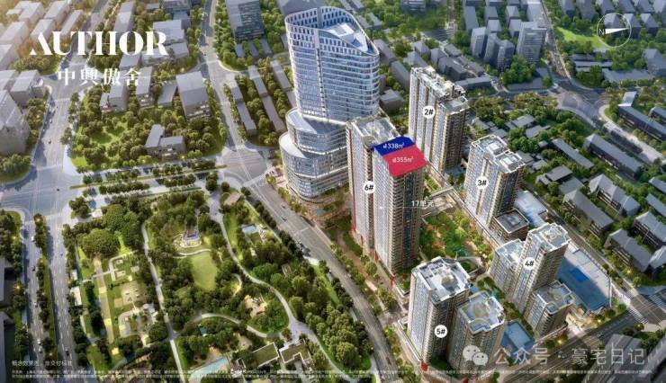 万科中兴傲舍2026-售楼处电话-万科中兴傲舍首页网站-最新房价-户型-容积率-小区配套-楼盘详情价格户型(图6)