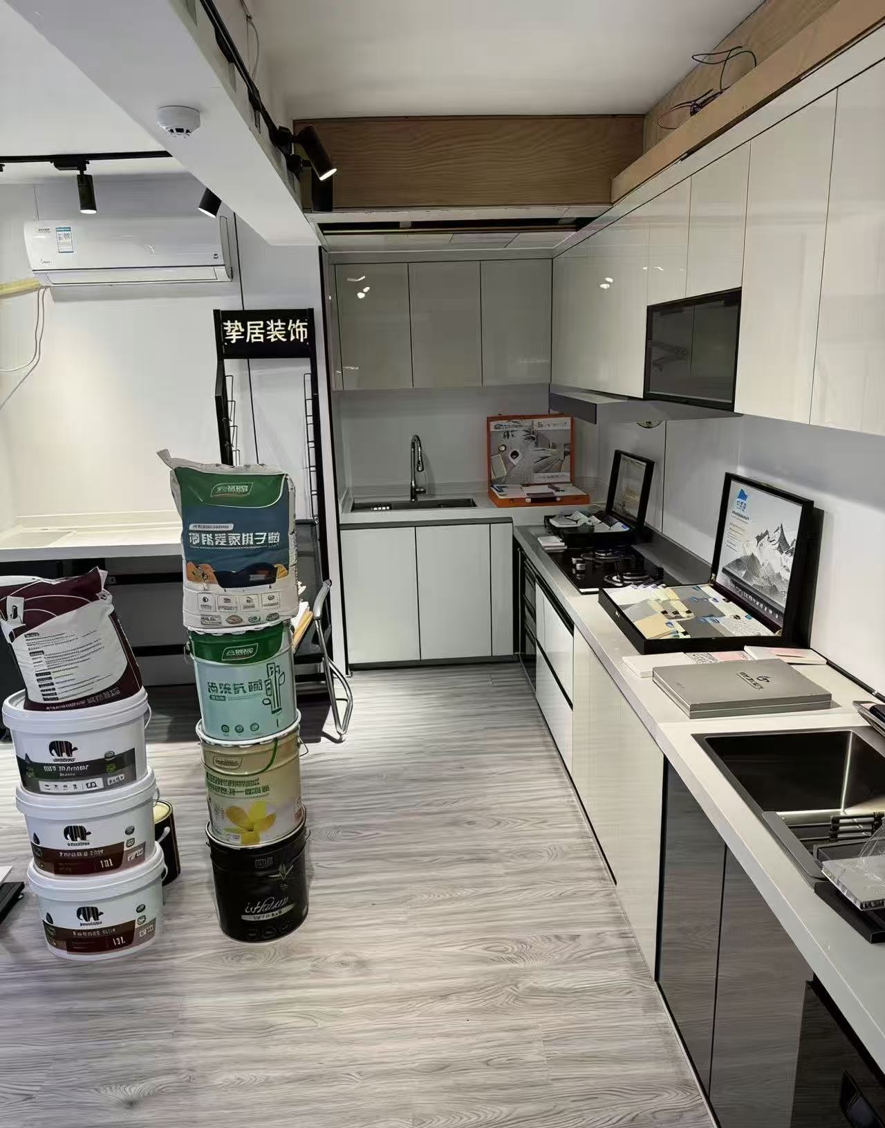 2026年室内装修设计哪家靠谱(图1)