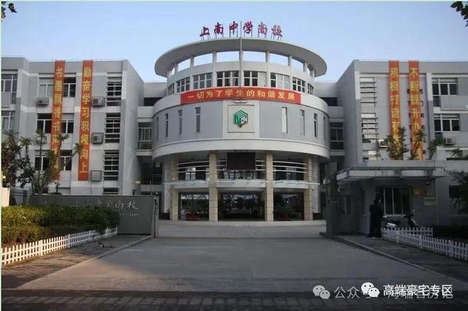 聚焦保利世博天悦售楼处发布：世博天悦地段价值无可复制(图7)