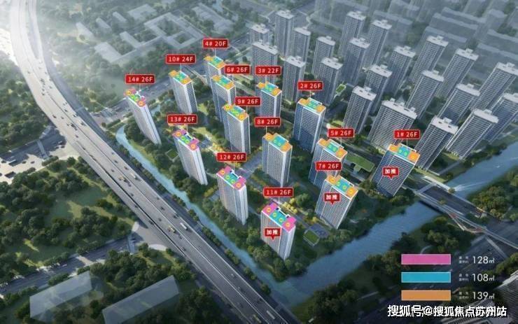 中骏鼎湖未来云城优缺点分析-楼盘详情-售楼处电话-房价-地址-户型-中骏鼎湖未来云城售楼处电话(图9)