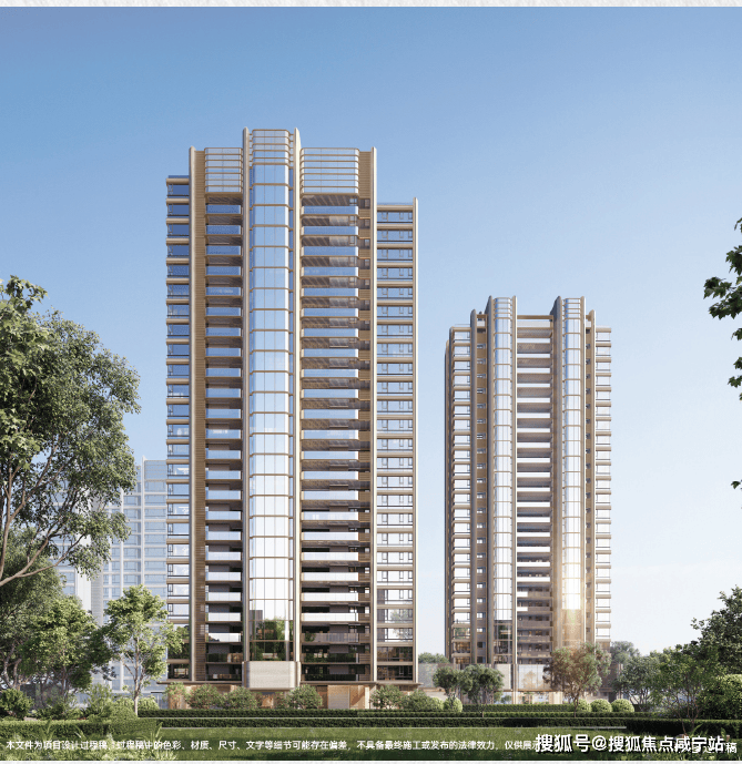 保利誉静安(保利誉静安)售楼处电话房价户型图_交通地铁_楼盘详情(图8)