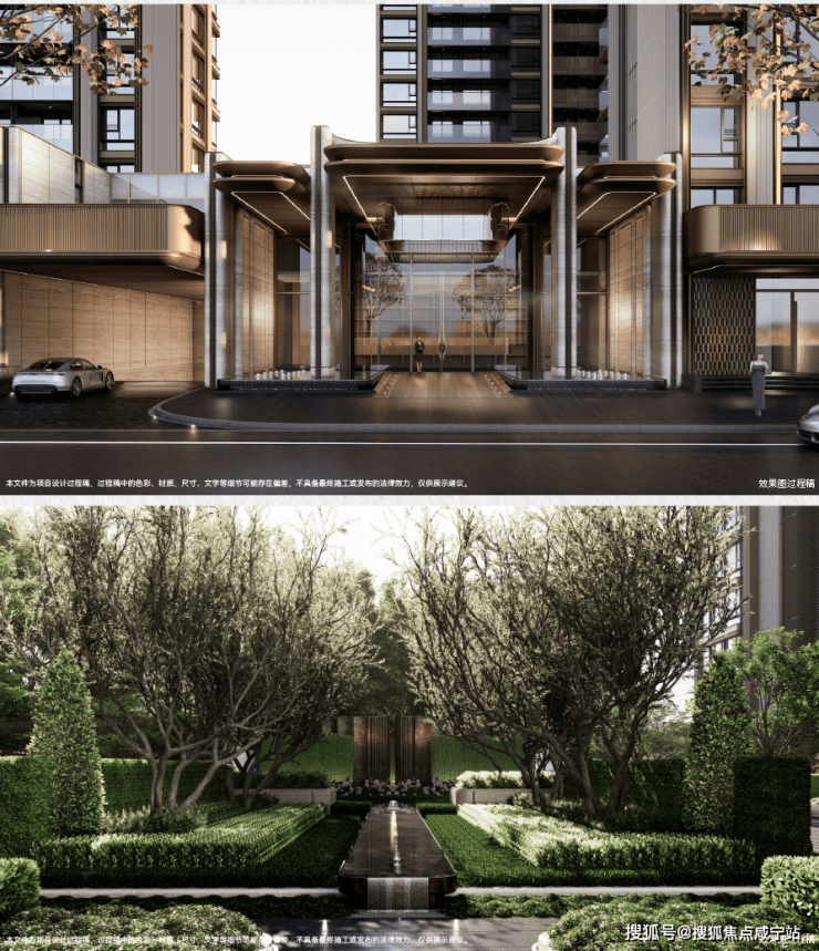 保利誉静安(保利誉静安)售楼处电话房价户型图_交通地铁_楼盘详情(图10)