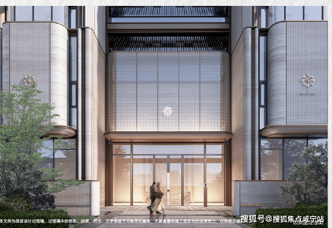 保利誉静安(保利誉静安)售楼处电话房价户型图_交通地铁_楼盘详情(图9)