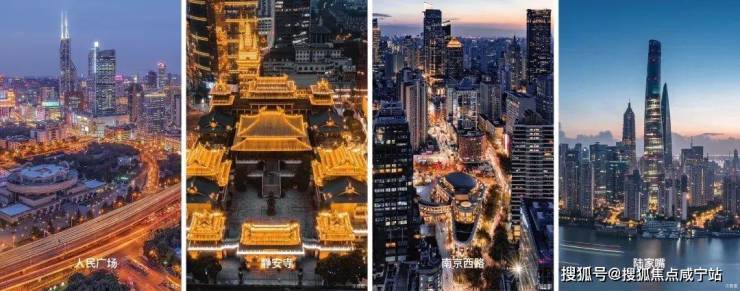 保利誉静安(保利誉静安)售楼处电话房价户型图_交通地铁_楼盘详情(图19)