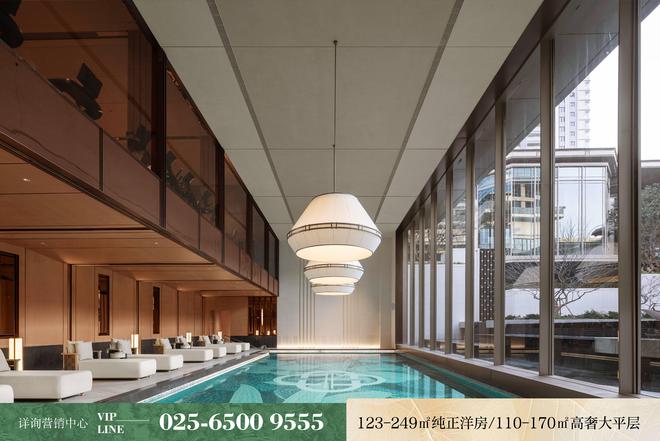 南京【瑞玺RICI】售楼处(图6)