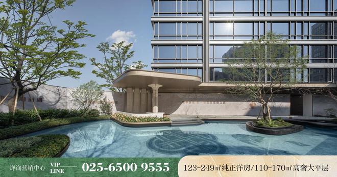 南京【瑞玺RICI】售楼处(图3)