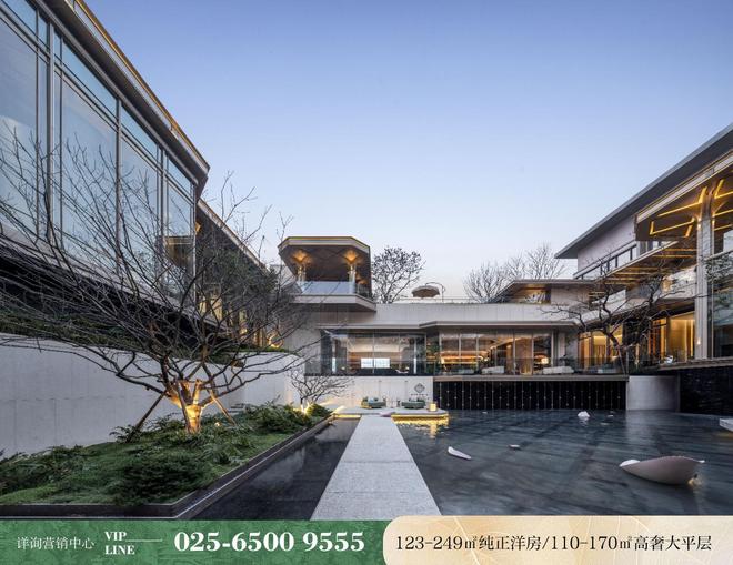 南京【瑞玺RICI】售楼处(图7)