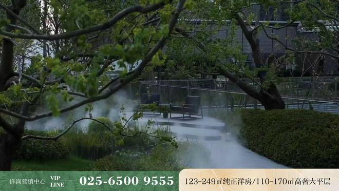 南京【瑞玺RICI】售楼处(图8)