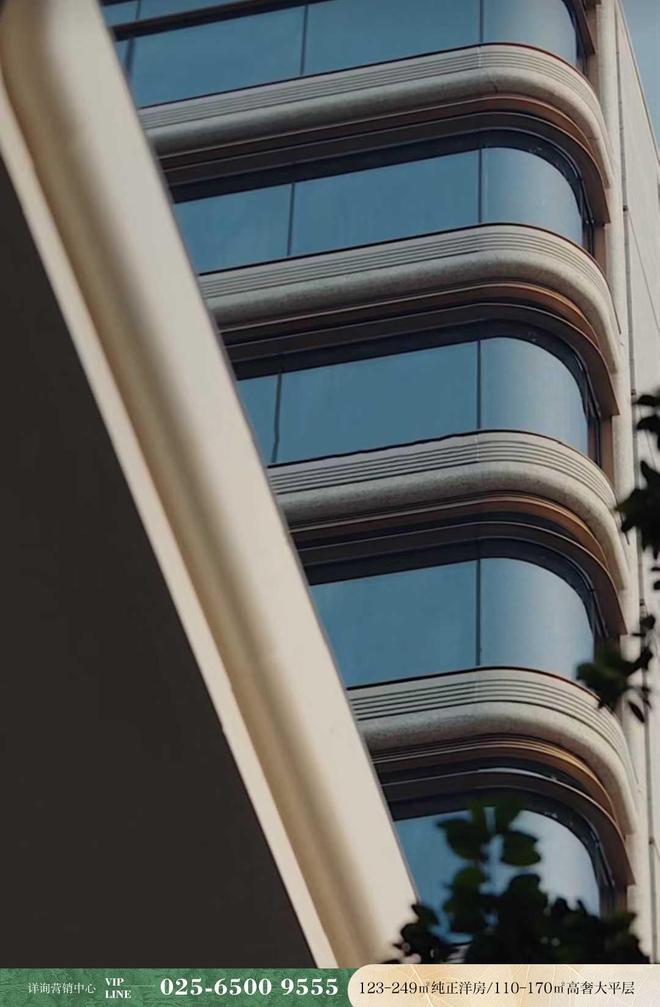 南京【瑞玺RICI】售楼处(图13)