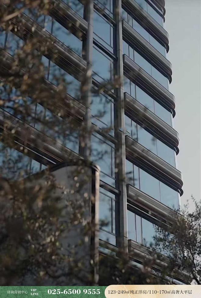 南京【瑞玺RICI】售楼处(图12)