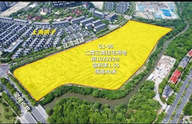 聚焦建发海宸售楼处发布:领航理想人居!(图1)