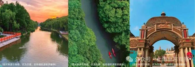 聚焦建发海宸售楼处发布:领航理想人居!(图29)