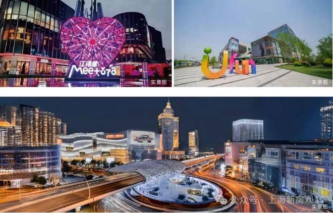 聚焦建发海宸售楼处发布:领航理想人居!(图31)