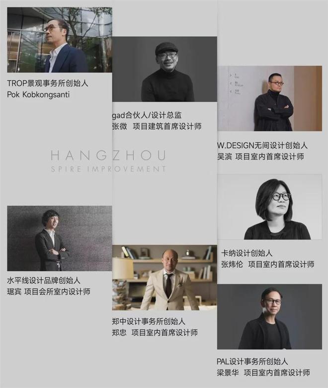 热搜豪宅!潮博商业中心售楼处发布探索理想居住新境(图3)