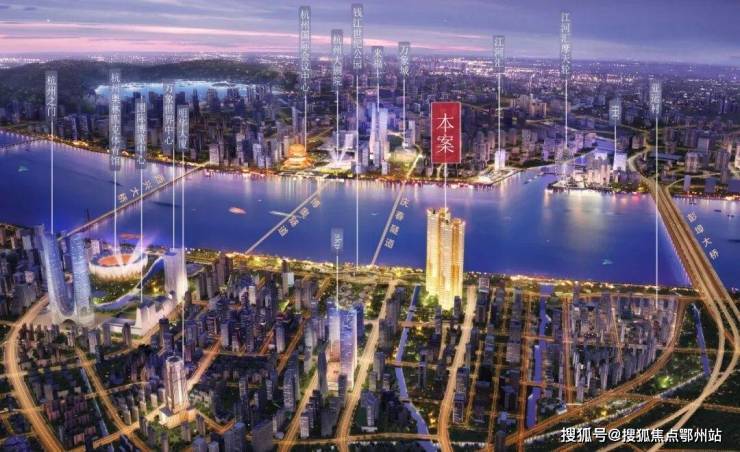 明华誉港城(2026年杭州明华誉港城)楼盘评测-地铁通勤-户型-价格-2026年度最新评测(图1)