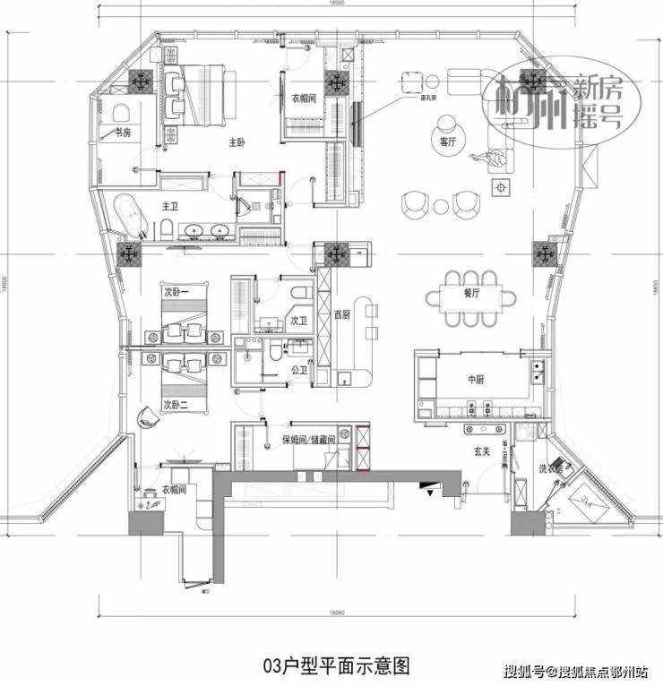 明华誉港城(2026年杭州明华誉港城)楼盘评测-地铁通勤-户型-价格-2026年度最新评测(图12)