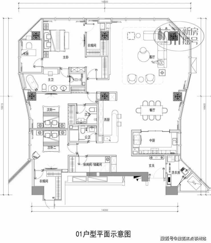 明华誉港城(2026年杭州明华誉港城)楼盘评测-地铁通勤-户型-价格-2026年度最新评测(图14)