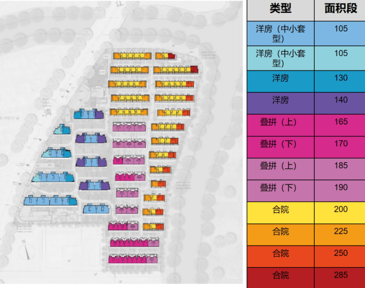 保利珺园售楼处-保利珺园销售中心-环境-户型-价格-地址-楼盘详情-配套-安澜上海售楼处电话-交房时间-配套-电话-交房时间(图4)