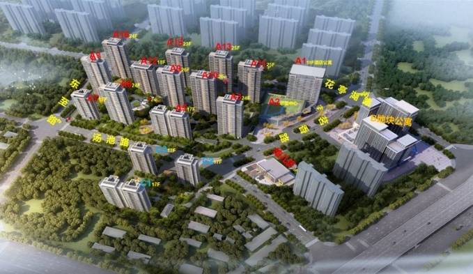 文渊府售楼处电话(-售楼中心-【开发商】刚需必看攻略)唯一网站-营销中心欢迎您-楼盘详情-最新价格-户型图-容积率(图5)