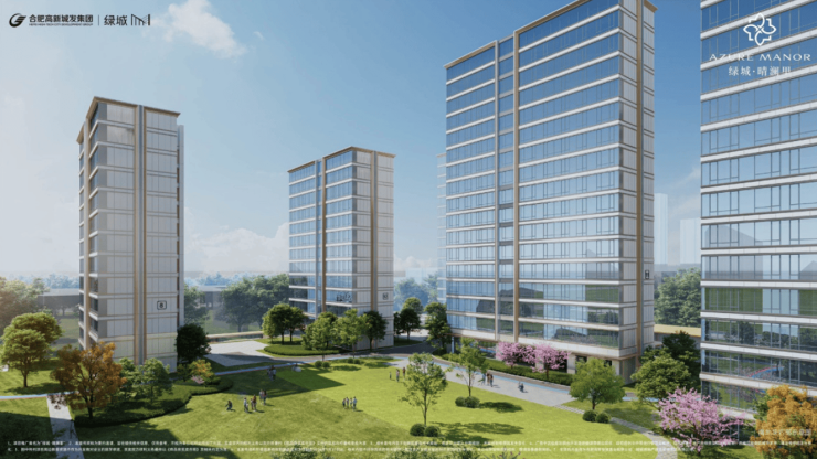 高新区绿城晴澜里售楼处电话(-售楼中心-【开发商】刚需必看攻略)唯一网站-营销中心欢迎您-楼盘详情-最新价格-户型图-容积率(图2)