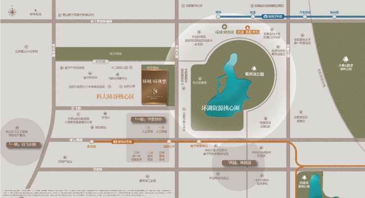 高新区绿城晴澜里售楼处电话(-售楼中心-【开发商】刚需必看攻略)唯一网站-营销中心欢迎您-楼盘详情-最新价格-户型图-容积率(图3)