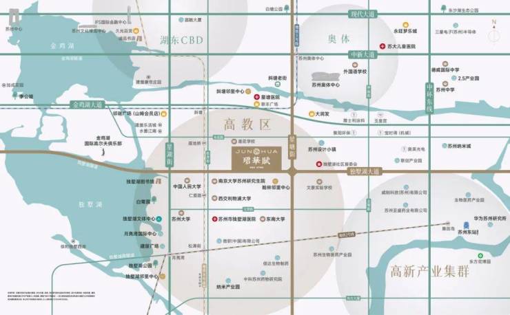 热门楼盘-保利珺华赋(保利珺华赋售楼处)首页网站-2026房价_楼盘评测丨地址丨详情丨售楼处电话丨百科(图4)