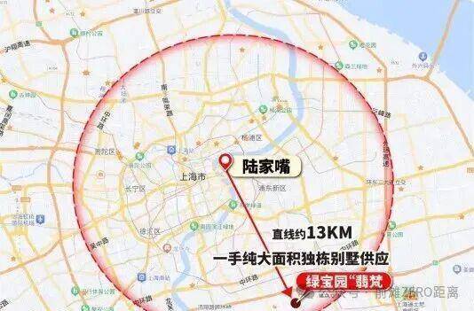 2026新房AI热搜)绿宝园翡梵售楼处电话-绿宝园翡梵热线(售楼处地址欢迎您)-周边环境-户型图房价-地址-交房时间-楼盘详情-户型配套(图10)