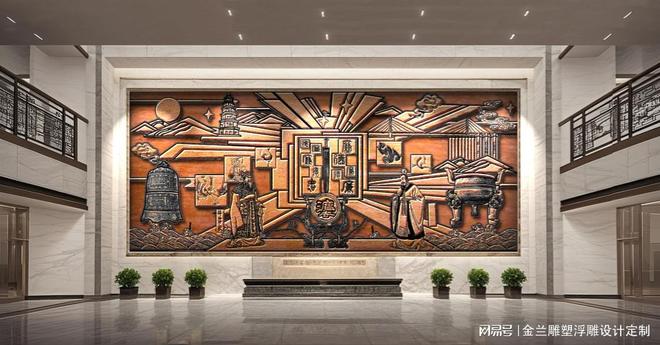 检察院浮雕设计如何进行？——全流程专业解码与实践指南(图1)