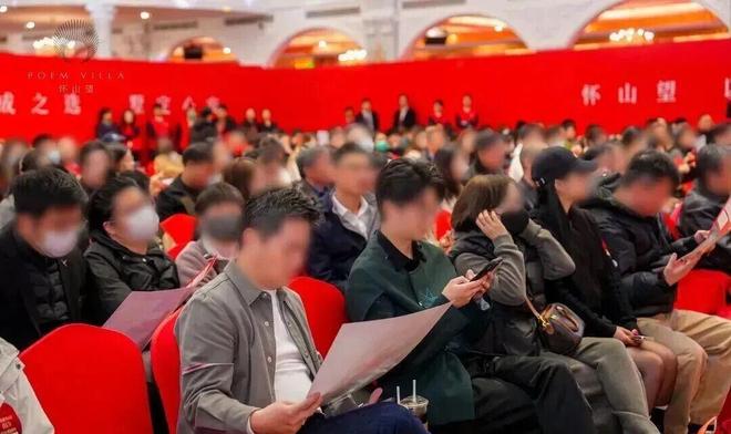 热搜豪宅@怀山望售楼处发布：浦东十年稀壤087容积率纯墅(图4)