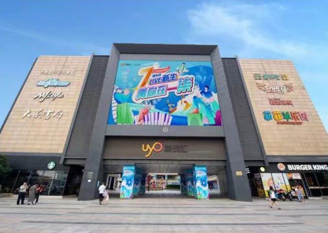 热搜豪宅@怀山望售楼处发布：浦东十年稀壤087容积率纯墅(图30)