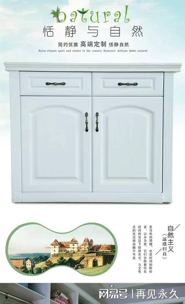 靠谱的全屋定制家具厂家实力梳理与选型参考(图3)