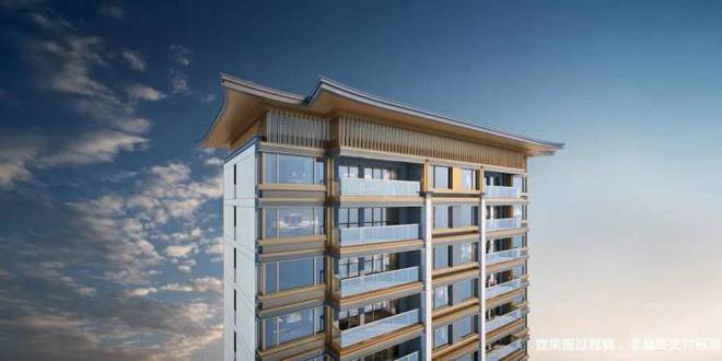 通告建发英冠宸云售楼处发布:建发英冠宸云理想置业热土(图5)