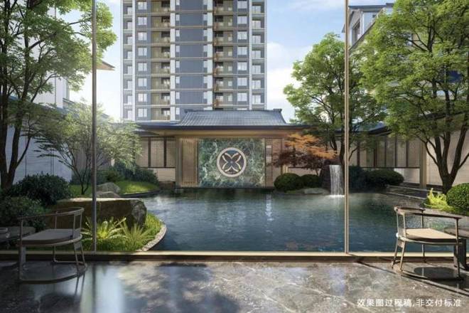 通告建发英冠宸云售楼处发布:建发英冠宸云理想置业热土(图16)