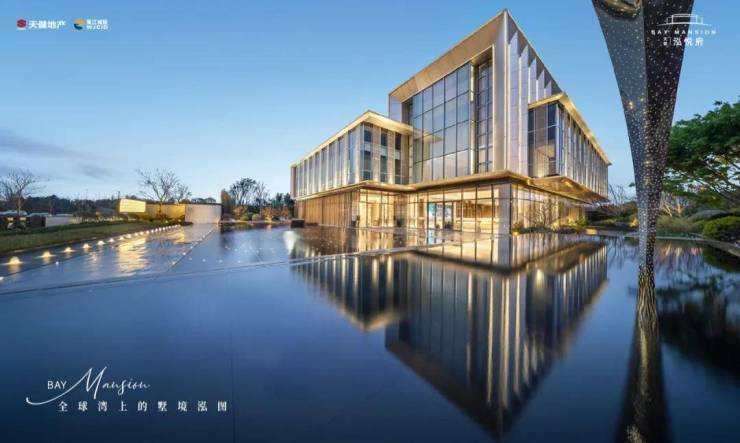 苏州天健泓悦府售楼处-销售中心-苏州天健泓悦府售楼处电话环境-户型-价格-地址-楼盘详情-配套--交房时间-配套-电话-交房时间(图2)