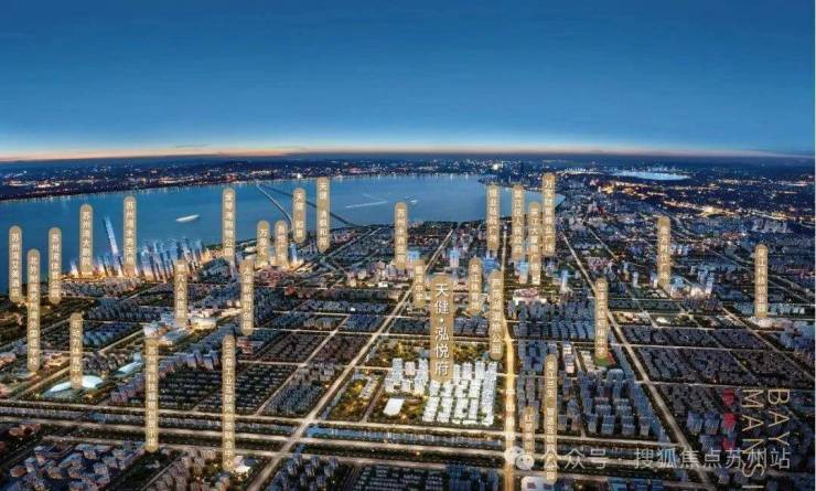 苏州天健泓悦府售楼处-销售中心-苏州天健泓悦府售楼处电话环境-户型-价格-地址-楼盘详情-配套--交房时间-配套-电话-交房时间(图16)