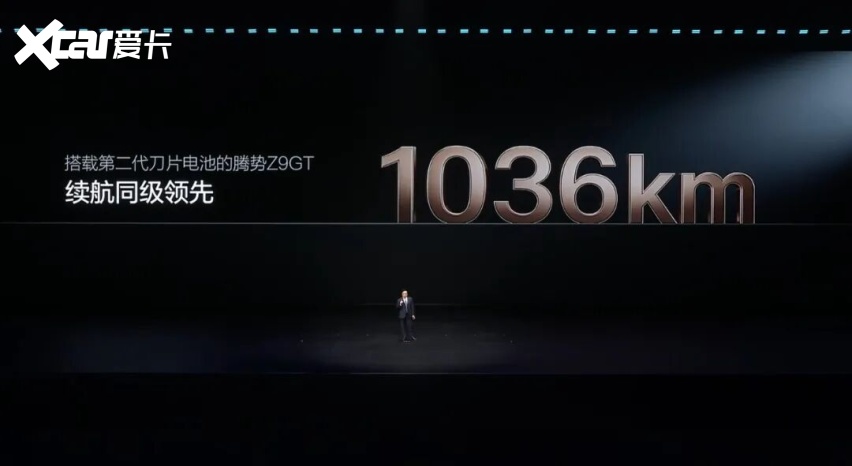 第二代刀片电池+闪充技术首搭10款新车比亚迪又将颠覆整个行业?(图3)